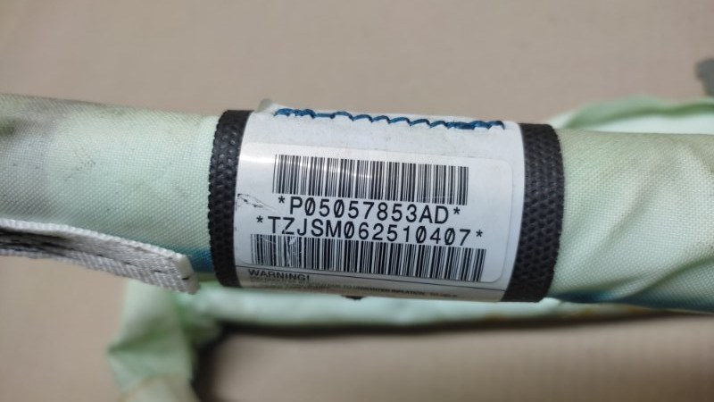 Подушка безопасности (штора) левая DART 12-16 2015 2.4 ED6