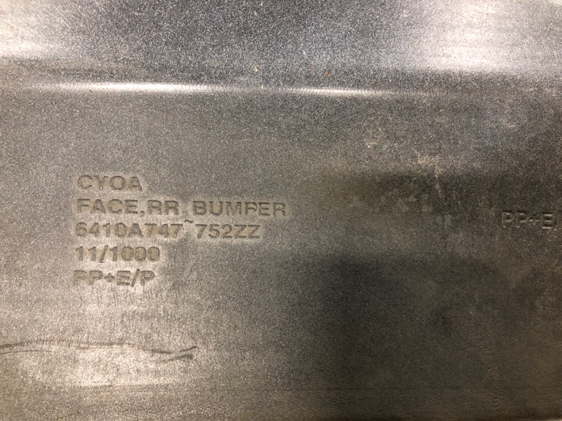 Бампер задний LANCER X 10 07-15