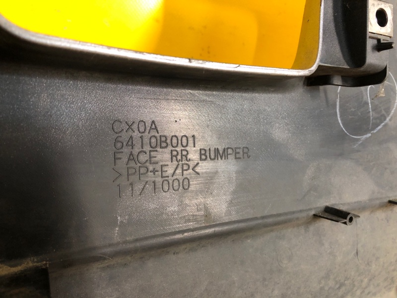 Бампер задний LANCER X 10 07-15