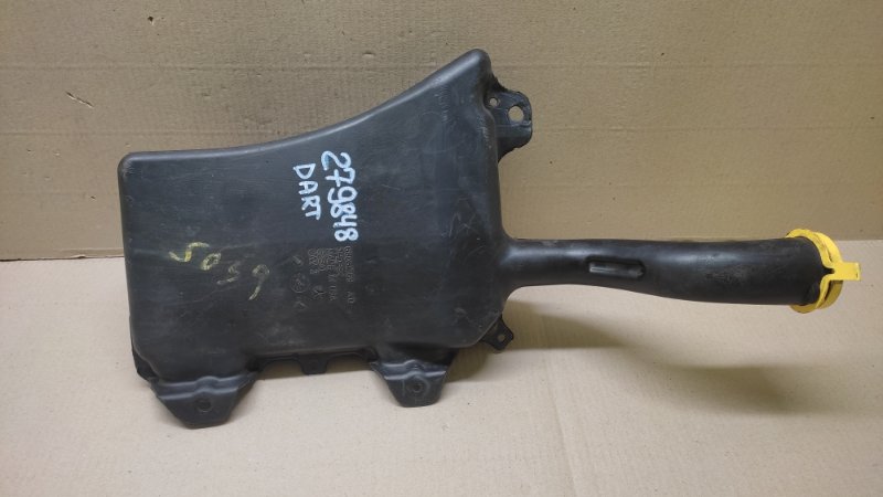 Бачок омывателя DODGE DART 12-16 2015 2.4 ED6 68081369AD Б/У