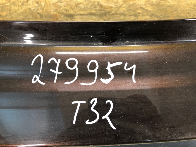 Бампер задний X-TRAIL/ROGUE T32 13-20