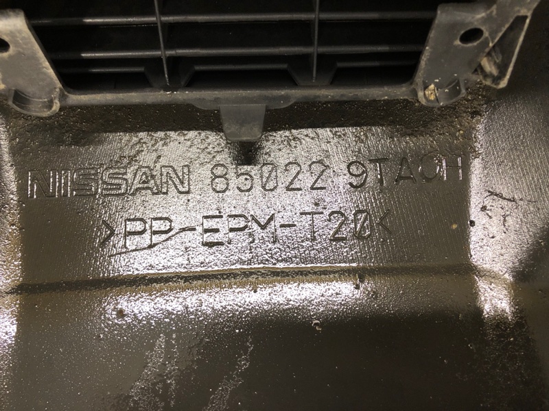 Бампер задний X-TRAIL/ROGUE T32 13-20