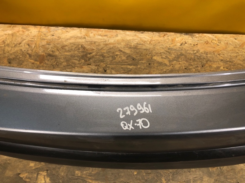 Бампер задний FX/QX70 S51 08-17