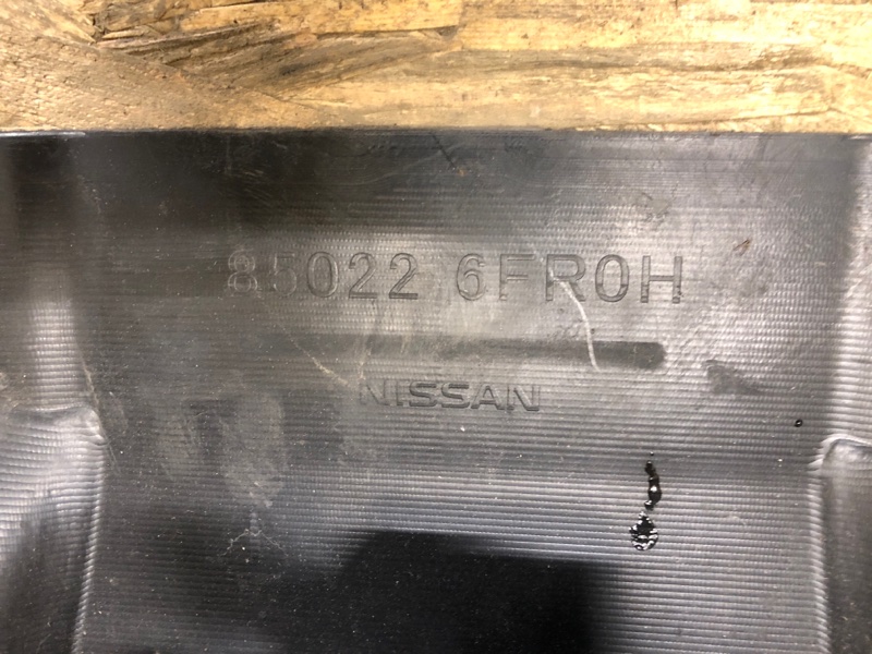 Бампер задний X-TRAIL/ROGUE T32 13-20