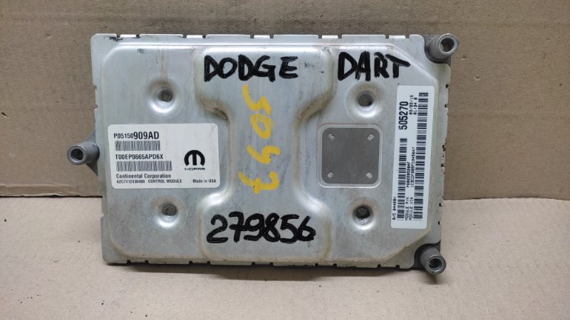 Блок управления двигателем DODGE DART 12-16 2015 2.4 ED6 5150909AD Б/У
