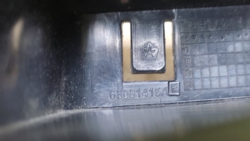 Кронштейн заднего бампера задний левый DODGE DART 12-16 2.4 ED6 Кронштейн заднего бампера задний левый DODGE DART 12-16 2.4 ED6