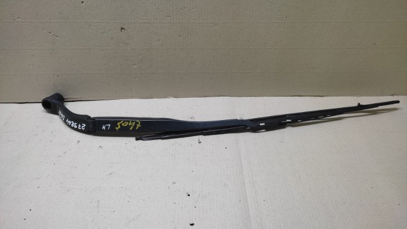 Запчасть поводок стеклоочистителя передний передний левый DODGE DART 12-16 2015 2.4 ED6 68156265AC Б/У Поводок стеклоочистителя передний передний левый DODGE DART 12-16 2015 2.4 ED6 68156265AC Б/У