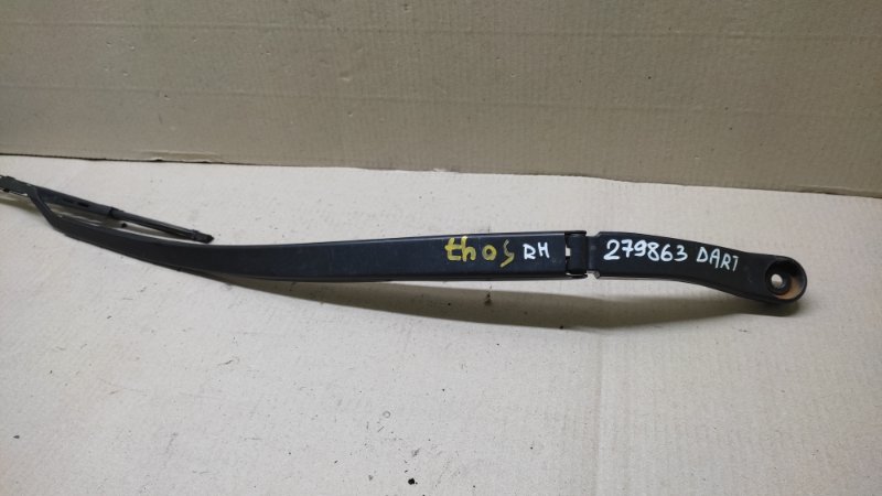 Поводок стеклоочистителя передний передний правый DART 12-16 2015 2.4 ED6