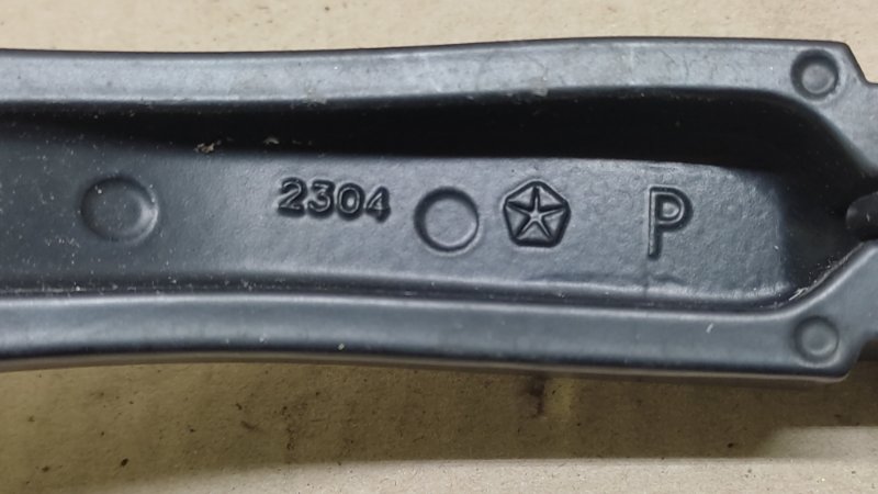 Поводок стеклоочистителя передний передний правый DART 12-16 2015 2.4 ED6