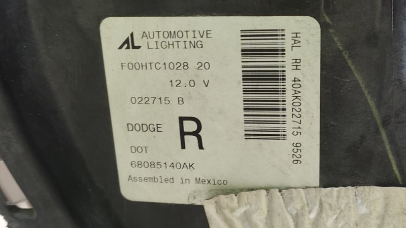 Фара передняя правая DART 12-16 2015 2.4 ED6