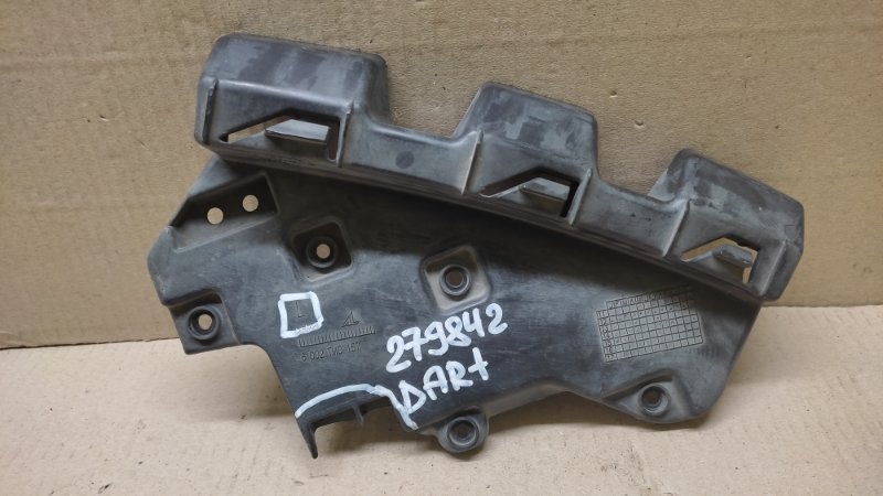 Кронштейн переднего бампера (под фарой) передний левый DODGE DART 12-16 2015 2.4 ED6 68189349AA Б/У