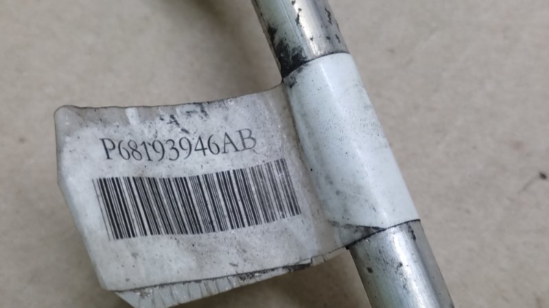 Трубка кондиционера DODGE DART 12-16 2.4 ED6