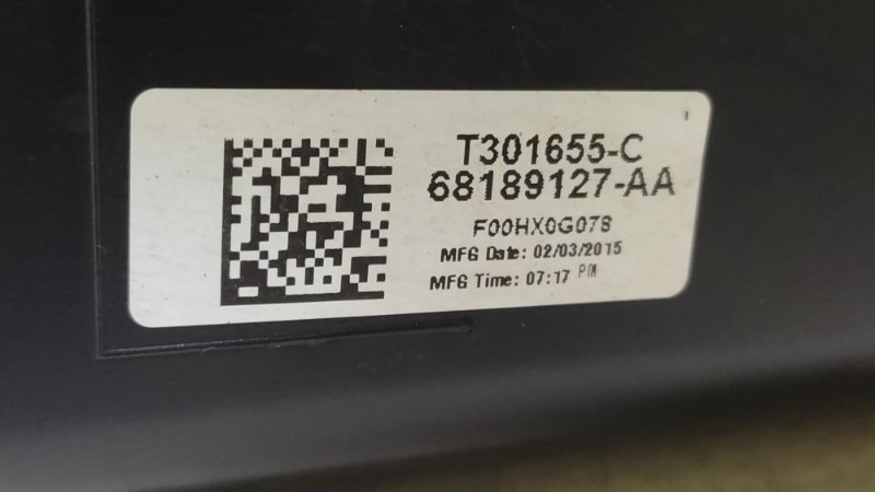 Диффузор вентилятора основного радиатора DODGE DART 12-16 2.4 ED6