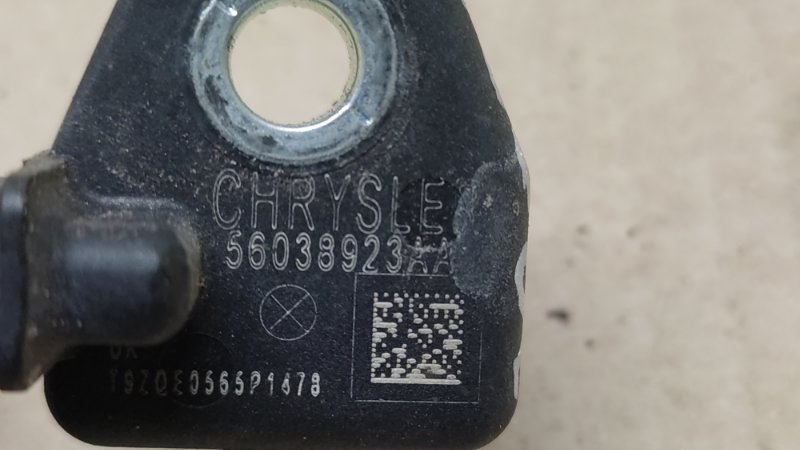 Датчик удара DART 12-16 2015 2.4 ED6