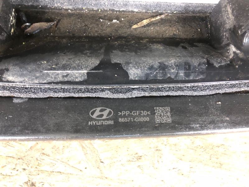 Панель передняя IONIQ 5  21-