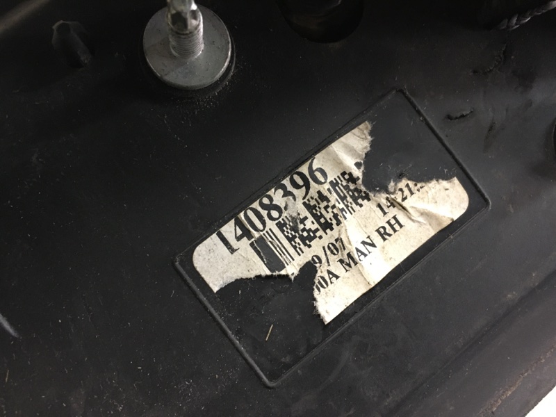 Зеркало правое QX56 / TITAN / ARMADA 04-16