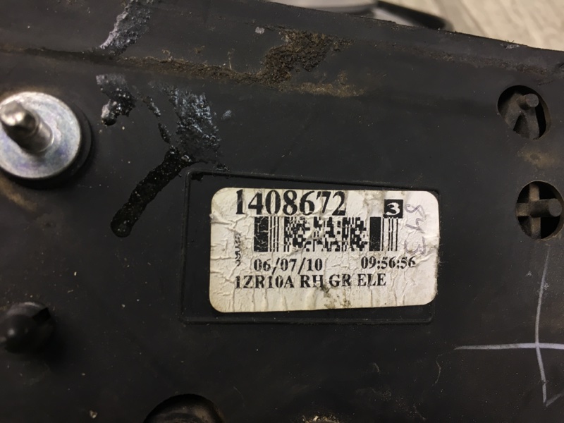 Зеркало правое QX56 / TITAN / ARMADA 04-16 Зеркало правое QX56 / TITAN / ARMADA 04-16