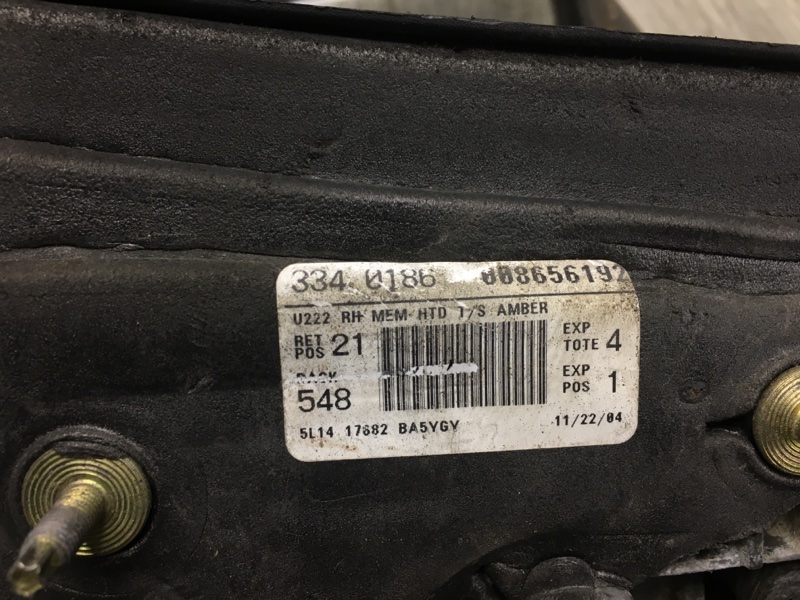 Зеркало правое EXPEDITION 03-06