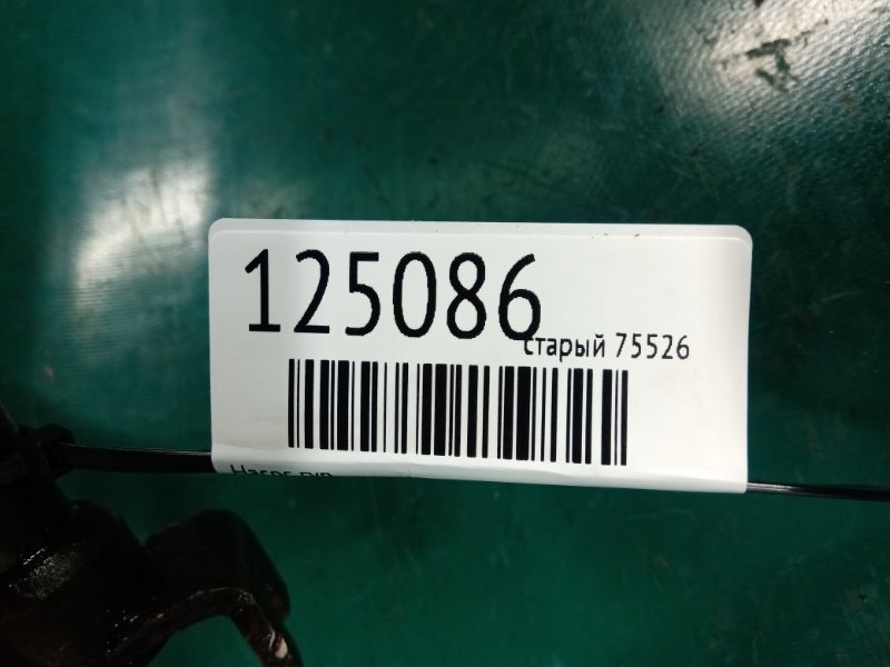 Насос ГУР G35 03-07 VQ35