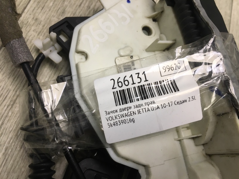 Замок двери задний правый JETTA USA 10-17 2011 Седан CBTA 2.5L