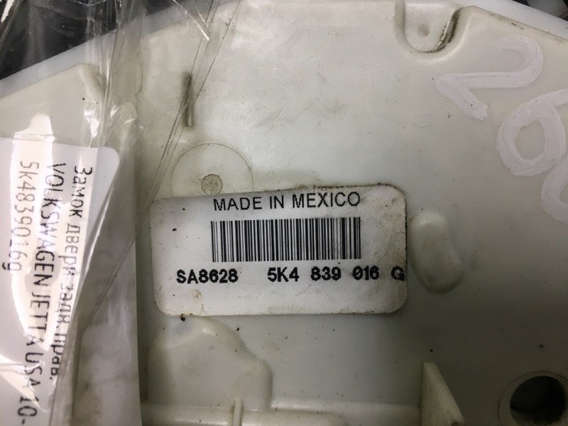 Замок двери задний правый JETTA USA 10-17 2011 Седан CBTA 2.5L