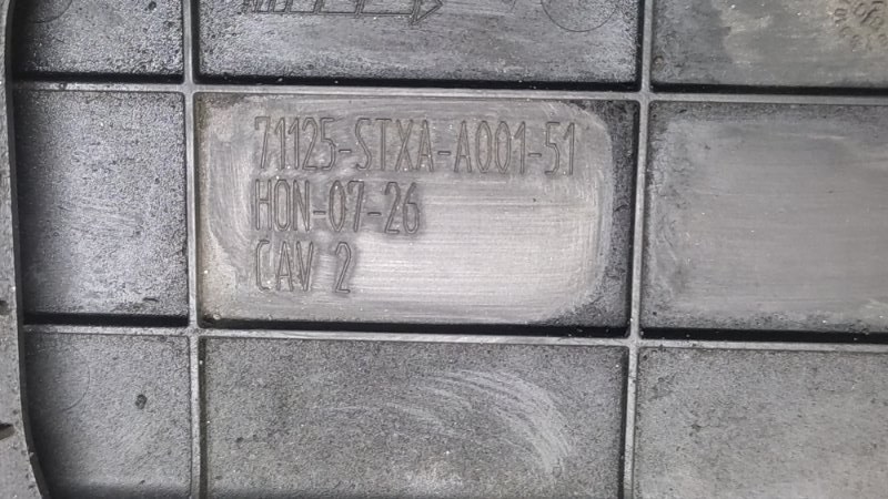 Накладка замка капота MDX (YD2) 06-13 2008 3.7