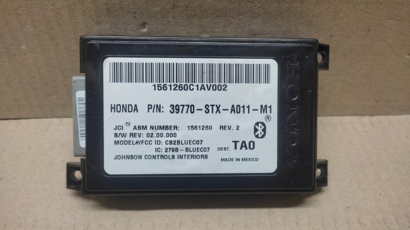 Блок управления блютуз ACURA MDX (YD2) 06-13 3.7