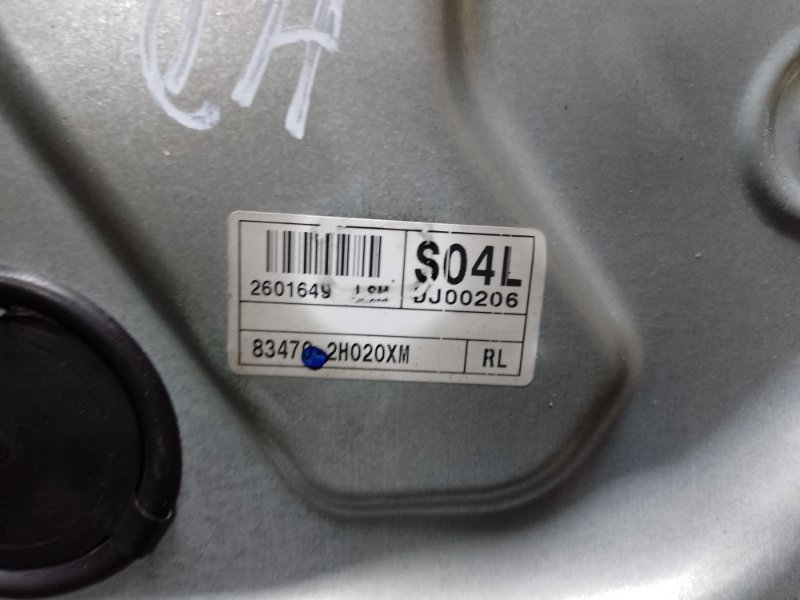 Стеклоподъемник задний левый HYUNDAI ELANTRA HD 06-11