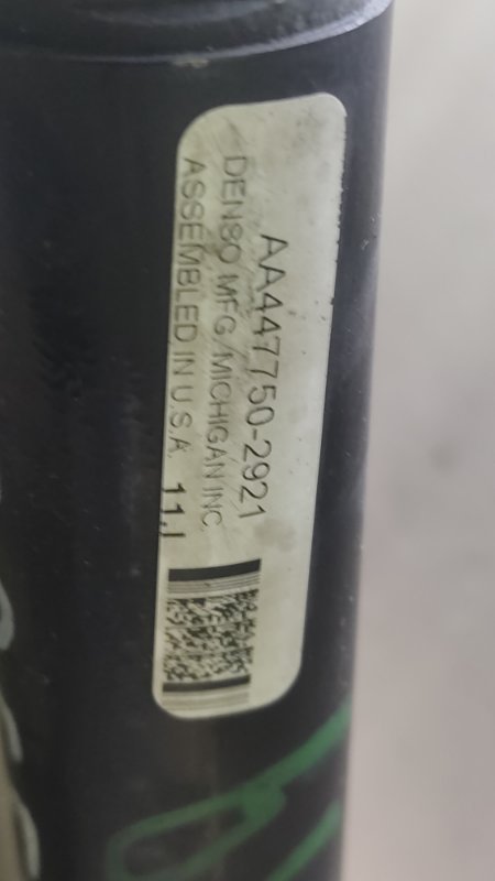 Радиатор кондиционера MDX (YD2) 06-13 2008 3.7 J37A1 Радиатор кондиционера MDX (YD2) 06-13 2008 3.7 J37A1