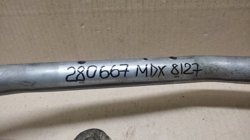 Трапеция стеклоочистителей MDX (YD2) 06-13 2008 3.7 Трапеция стеклоочистителей MDX (YD2) 06-13 2008 3.7