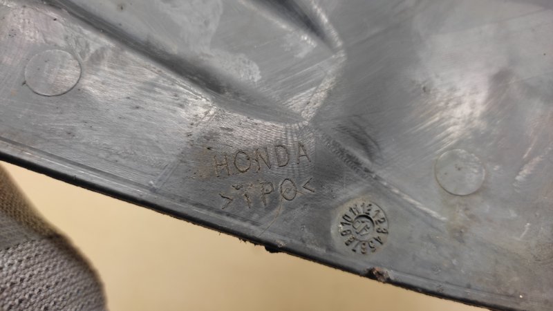 Брызговик передний правый ACURA MDX (YD2) 06-13 3.7