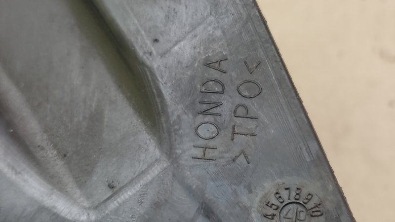 Брызговик передний левый ACURA MDX (YD2) 06-13 3.7