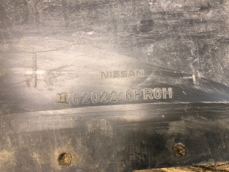 Бампер передний X-TRAIL/ROGUE T32 13-20