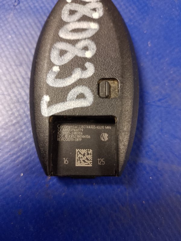 Ключ зажигания X-TRAIL/ROGUE T32 13-20