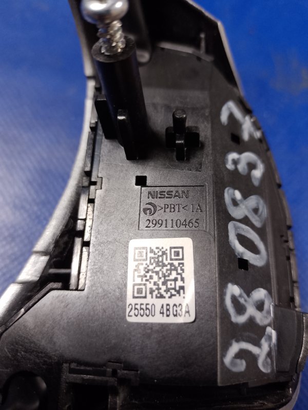 Кнопки на руль X-TRAIL/ROGUE T32 13-20