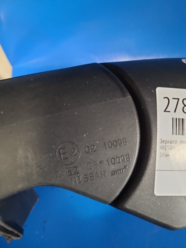 Зеркало левое NISSAN LEAF 10-17