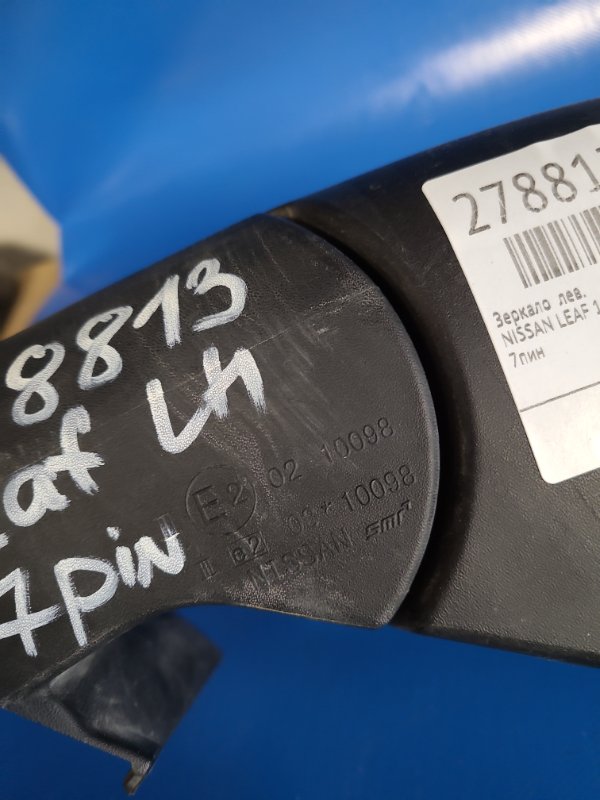 Зеркало левое NISSAN LEAF 10-17