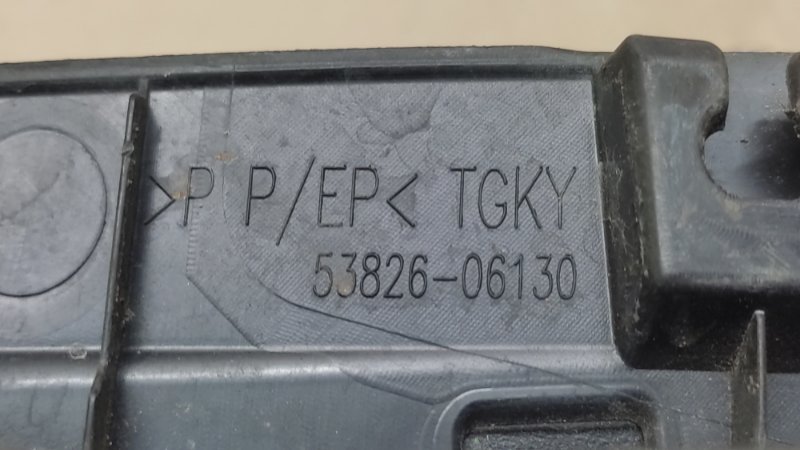 Накладка крыла передняя левая TOYOTA CAMRY 55 14-17 2.5 2ARFE Накладка крыла передняя левая TOYOTA CAMRY 55 14-17 2.5 2ARFE