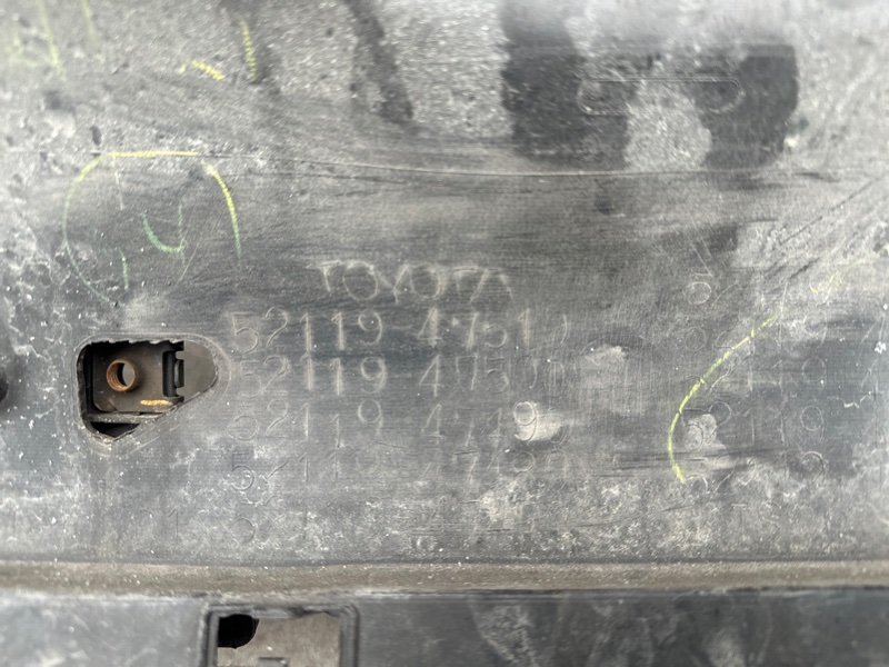 Бампер передний PRIUS - 30 09-17