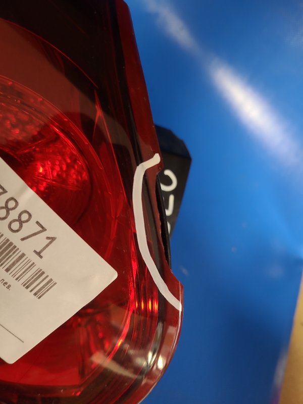 Фонарь наружный задний левый CX-5 (KE) 11-17