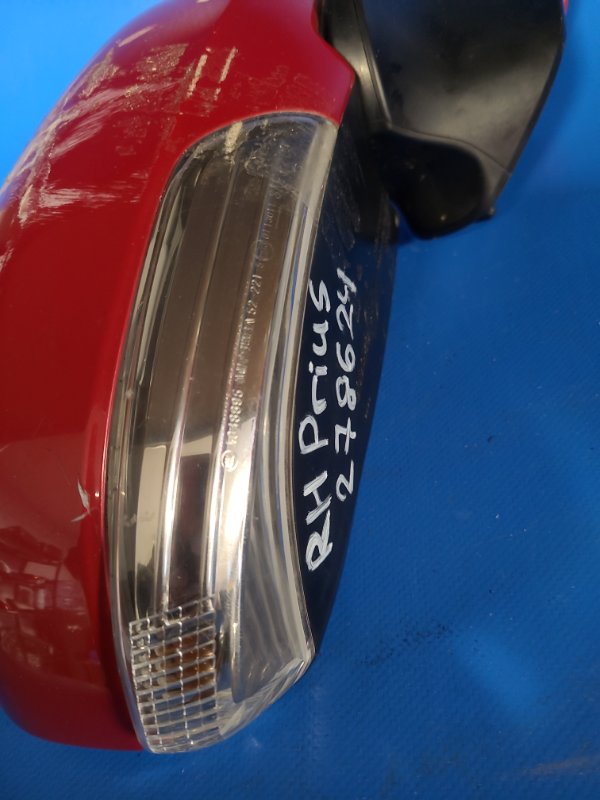 Зеркало правое PRIUS - 30 09-17