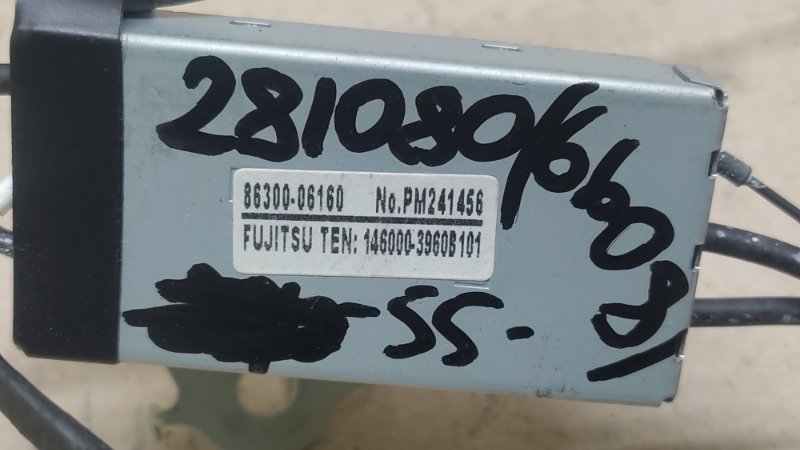 Усилитель антенны CAMRY 55 14-17 2015 2.5 2ARFE