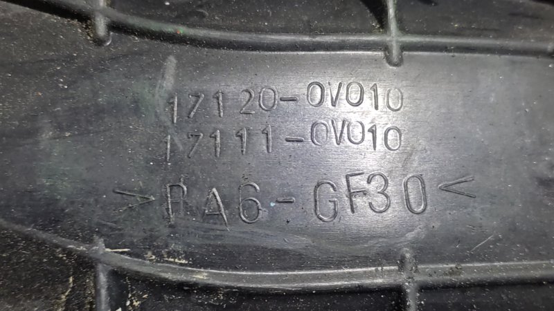 Коллектор впускной CAMRY 55 14-17 2015 2.5 2ARFE