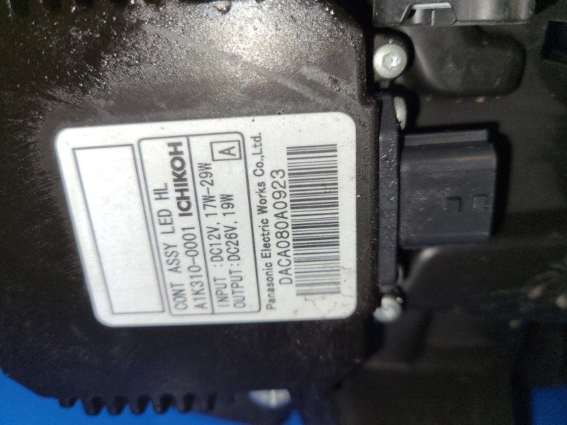 Фара передняя правая LEAF 10-17