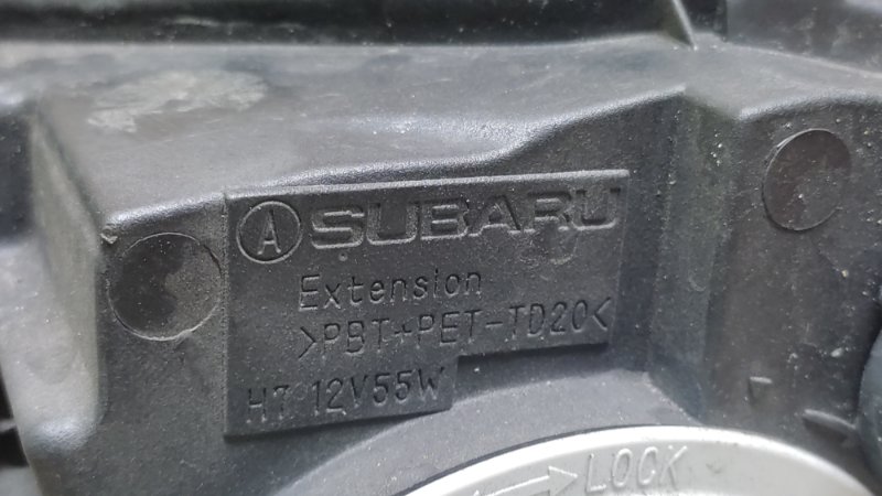 Фара правая LEGACY 03-09 BL/BP 2008 2.5 EJ253