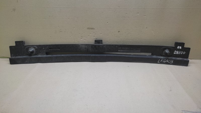 Наполнитель бампера задний SUBARU LEGACY 03-09 BL/BP 2008 2.5 EJ253 57705AG26A Б/У