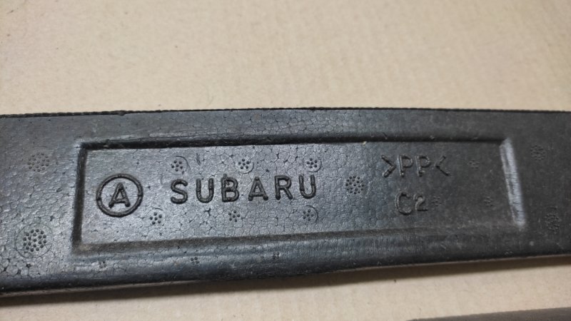 Наполнитель бампера задний SUBARU LEGACY 03-09 BL/BP 2.5 EJ253