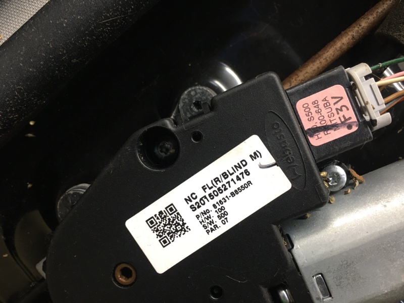 Крыша SANTA FE (DM) 12-18 2015 Внедорожник 3.3