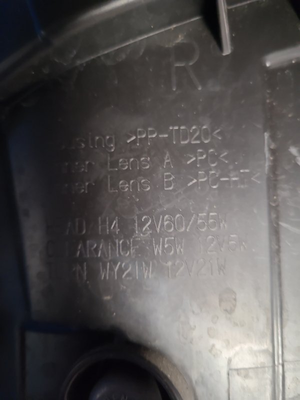 Фара правая LEAF 10-17 Фара правая LEAF 10-17