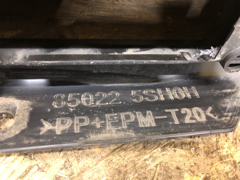 Бампер задний LEAF 18- Бампер задний LEAF 18-